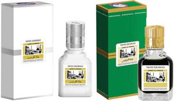 Swiss Arabian Jannat ul Firdaus 9ml Attar White & Green Pack of 2